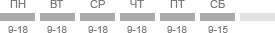 пн.jpg пн.jpg